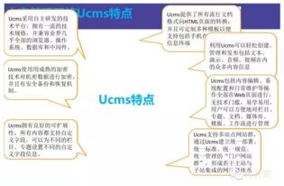 互聯(lián)網(wǎng)智慧校園整體解決方案 信息系統(tǒng)集成服務(wù)