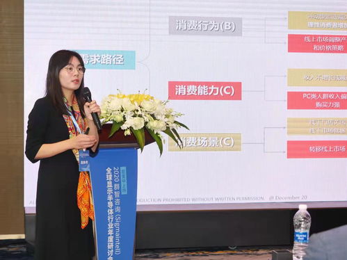 國家廣播電視總局擬增加片酬管理規定，完善節目制作經營行為規范