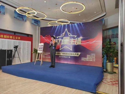 魅力星主播，就等你來“播”——2020焦作廣播電視臺主持人大賽復(fù)試精彩開賽